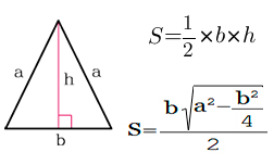 Площадь рав. Площадь равнобедренного треугольника формула 4. Формула площади равнобедренного треугольника 5 класс. Площадь равно треугольника равнобедренного. Формула площади равнобедренного треугольника через высоту.