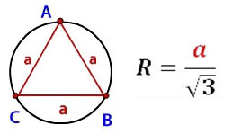 Сторона равностороннего через радиус. Формула описанной окружности равностороннего треугольника. Формула радиуса описанной окружности равностороннего треугольника. Радиус описанной окружности равностороннего треугольника. Радиус окружности описанной около равностороннего треугольника.